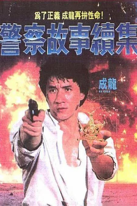 亚洲福利一区