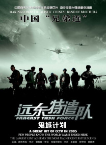 亚洲一区二区三区免费视频